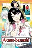 akane　0913 5161aCo+VOL._AC_SY200_QL15_.jpg